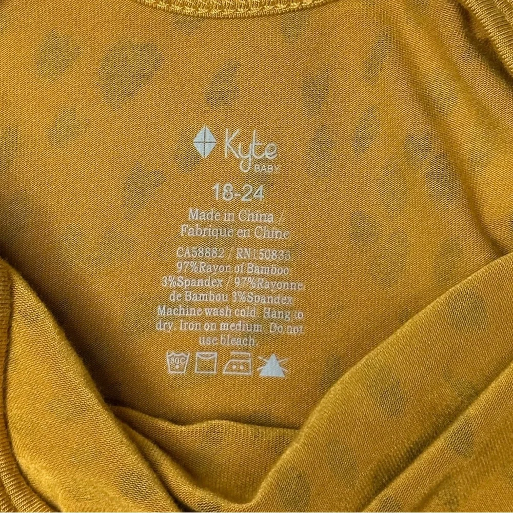 Kyte Cheetah Print Twirl Dress‎